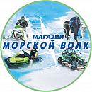 ООО 