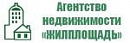 ООО 