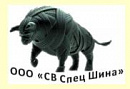 ООО 