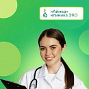 ОБЩЕСТВО С ОГРАНИЧЕННОЙ ОТВЕТСТВЕННОСТЬЮ 