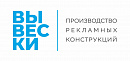 ООО 
