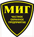 ООО 