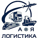 ООО 