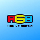 ООО 