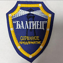 ООО 