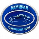 ООО 