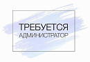 ИП Мерабян Леван Леванович