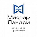 Индивидуальный предприниматель Дербышева-Семёнова Инна Юрьевна