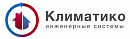 ООО 