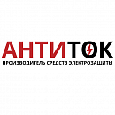 ООО 