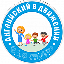 НФСПП 