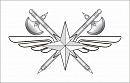 КРАСНОДАРСКИЙ ФИЛИАЛ ФГУП 