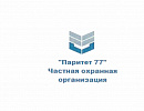 ООО 