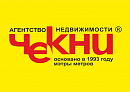 АО 