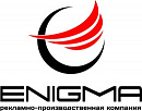 ООО 