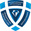 ООО ЧОО 