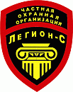 ООО ЧОО 