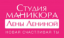 ИП Котов Сергей Сергеевич