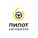 НЧОУ ДПО УЧЕБНЫЙ ЦЕНТР 