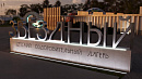 РФ 