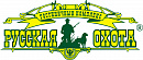 ООО 
