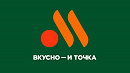 ООО 