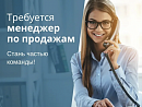 ИП Острякова Ксения Сергеевна