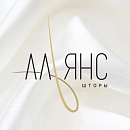 АЛЬЯНС ШТОРЫ