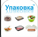 ООО 