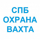 ООО 