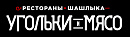ООО 
