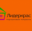 ООО 