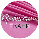 ООО 
