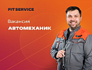 ИП Нугаев Ришат Рауилевич