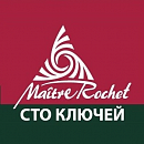 ООО 