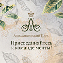 ГК 