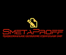 СМЕТАПРОФФ
