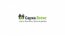 Сауна 